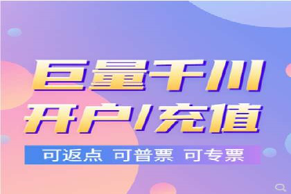 快手信息流助力品牌快速传播